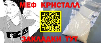 бутик Заволжье