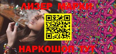 меф Заводоуковск