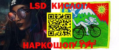 меф Заводоуковск