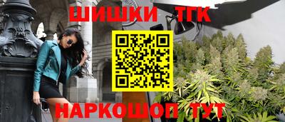 экстази Жуковский