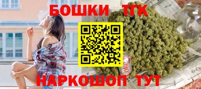 меф Заводоуковск