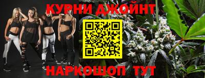 экстази Жуковский