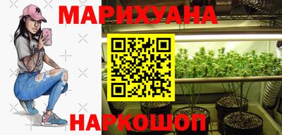 экстази Жуковский