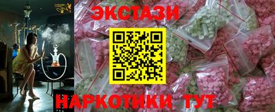 бутират Донской