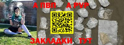 экстази Жуковский