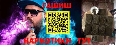 меф Заводоуковск