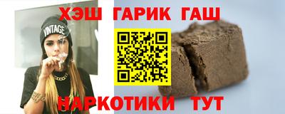 экстази Жуковский