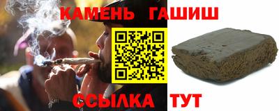 спиды Донецк