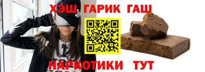 экстази Жуковский