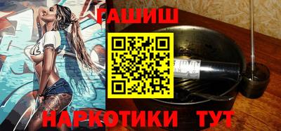 экстази Жуковский