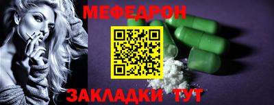бутират Донской